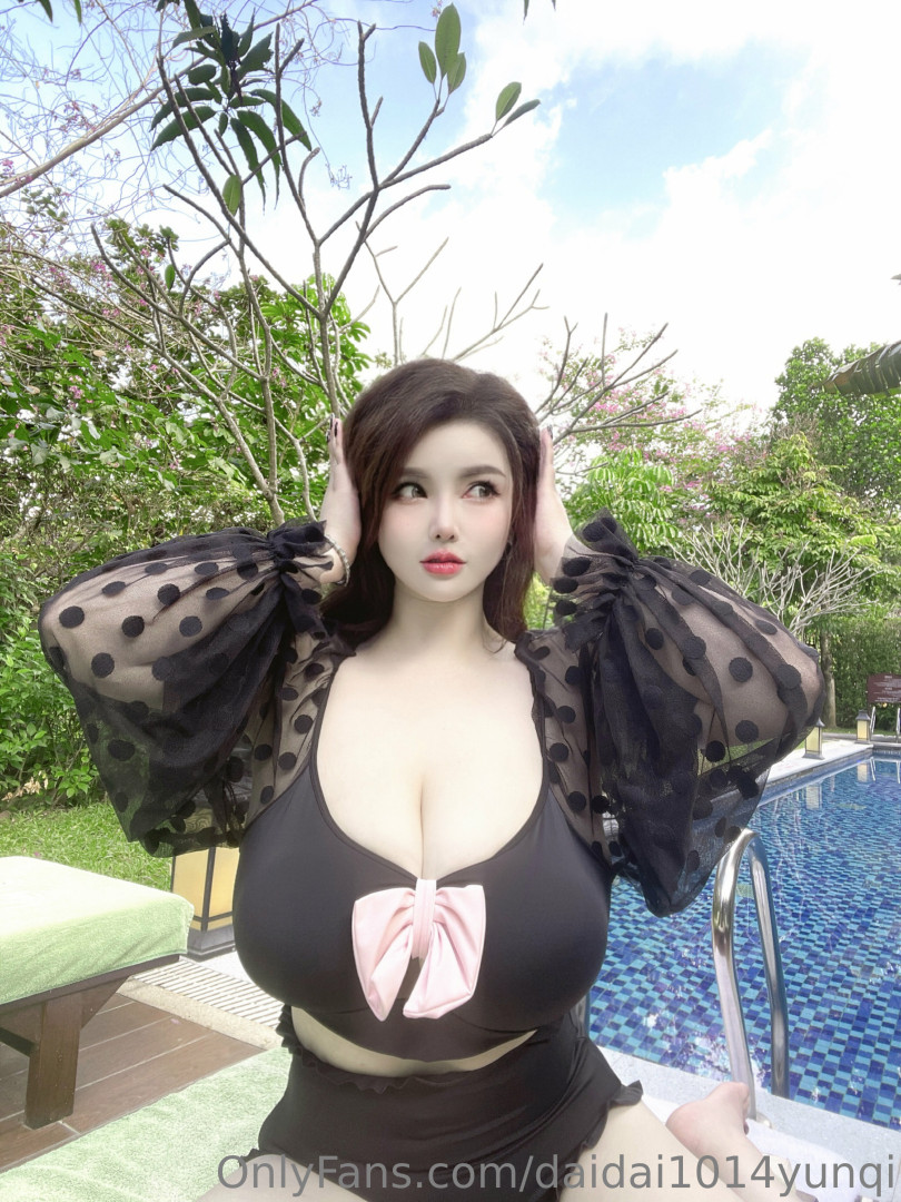 Photo by daidai1014yunqi published on July 14,2023 23:04:01 - BestThots
