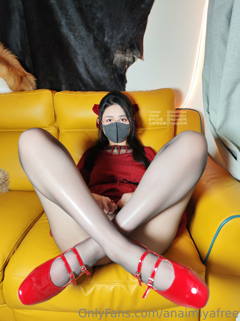 Photo by anaimiyafree published on November 21,2023 16:36:15 - BestThots