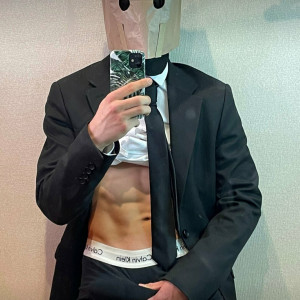 paperbagleo #2847802