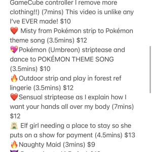 mistyray #6712237