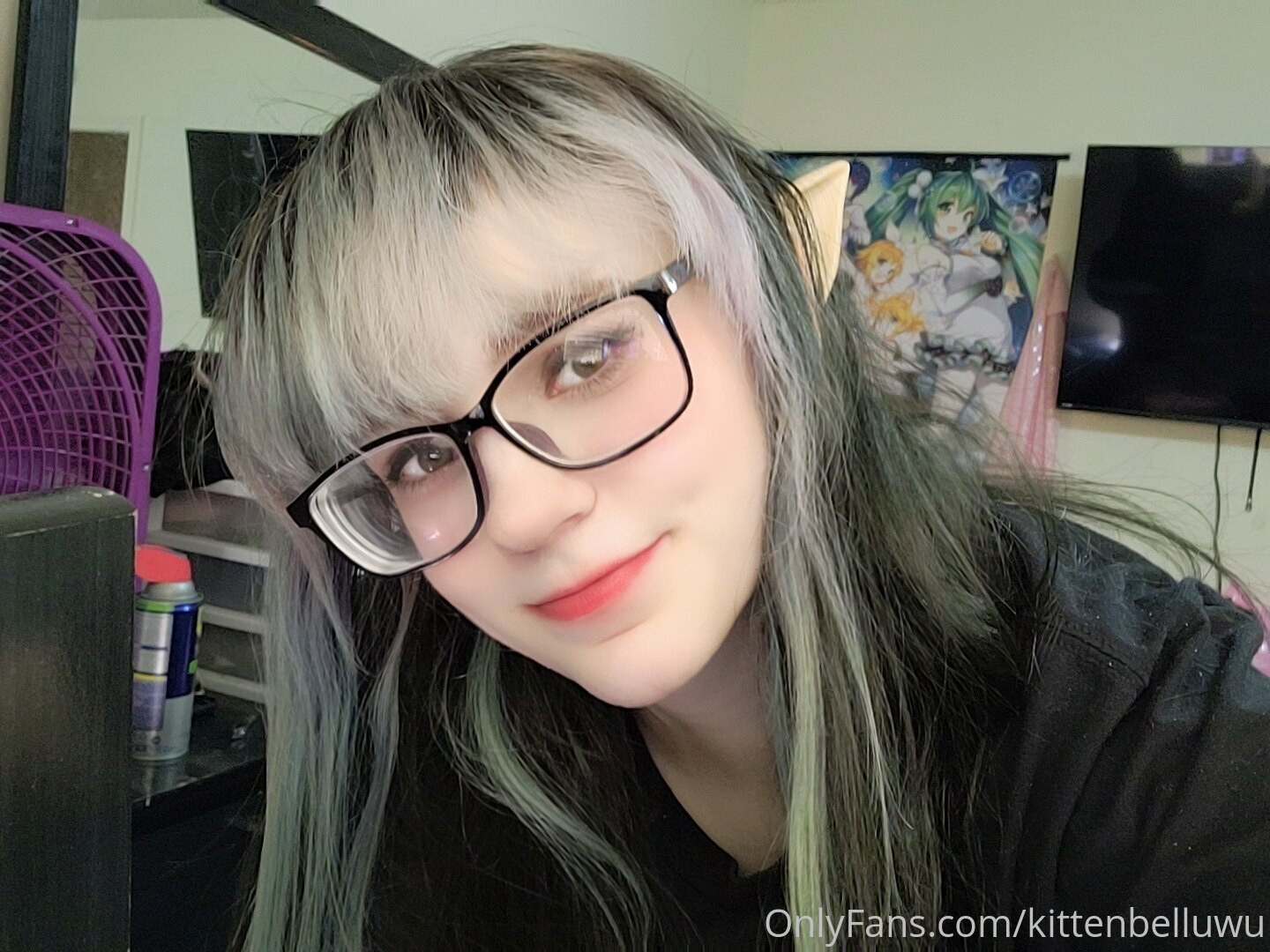 Photo by kittenbelluwu published on October 16,2023 05:51:51 - BestThots