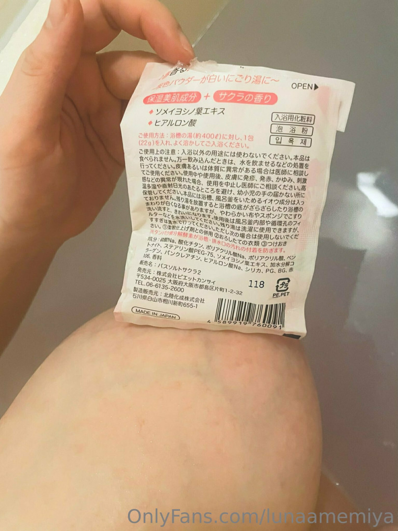 Photo by lunaamemiya published on August 24,2023 19:38:08 - BestThots