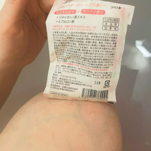 lunaamemiya #3576873