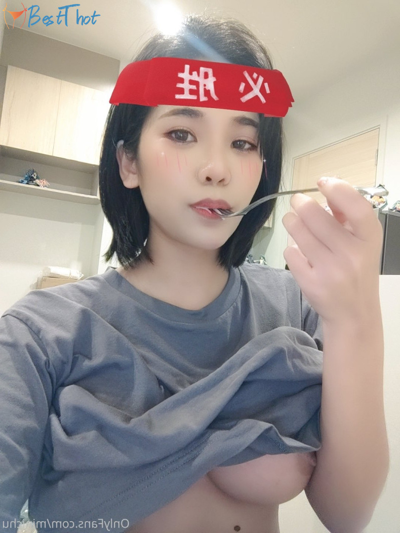 Photo by minichu published on December 18,2024 11:05:11 - BestThots
