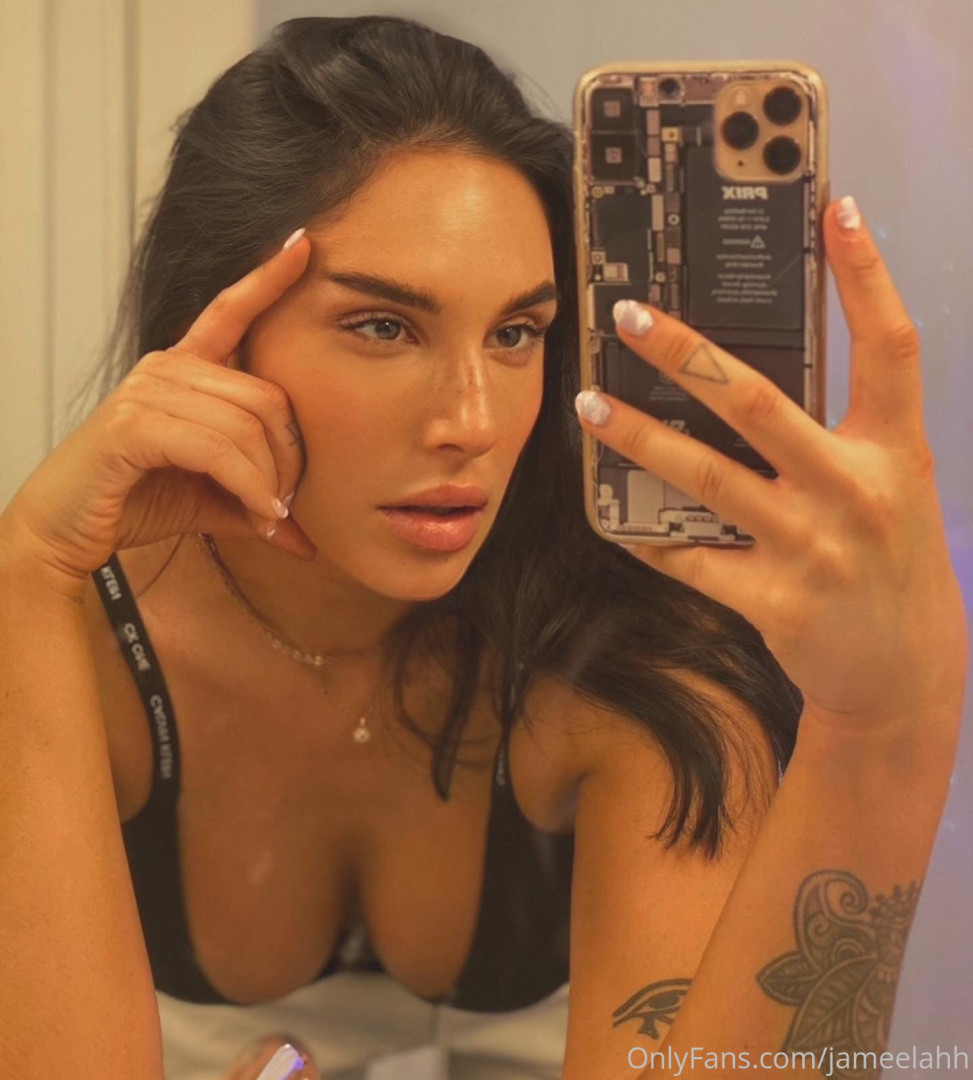 Photo by jameelahh published on July 11,2023 19:45:36 - BestThots