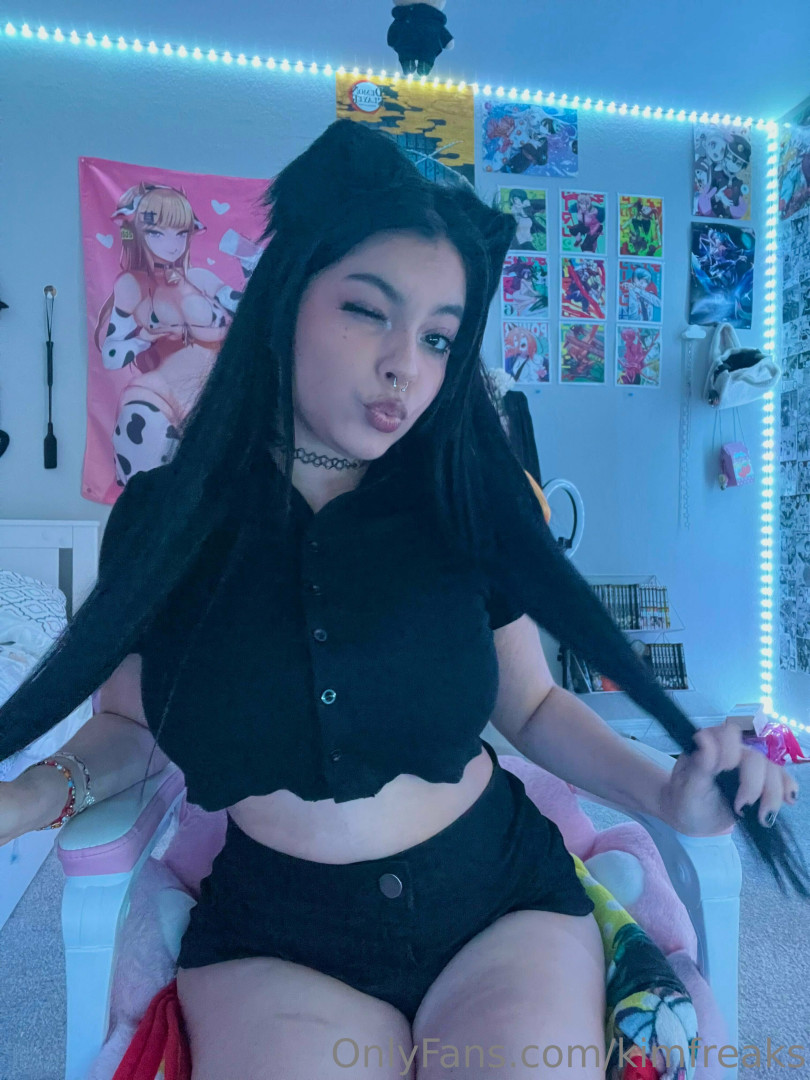 Photo by kimfreaks published on July 9,2023 21:02:01 - BestThots