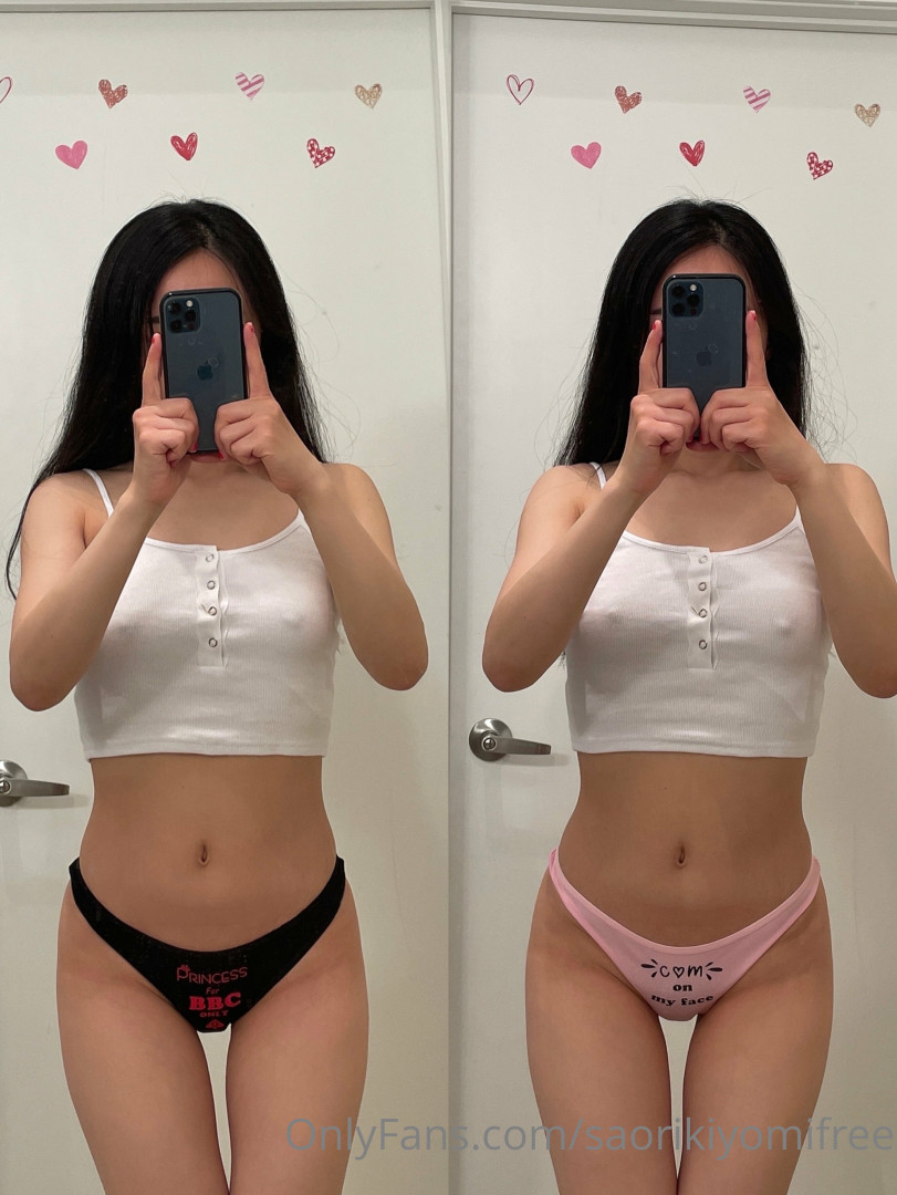Photo by saorikiyomifree published on August 2,2023 04:11:10 - BestThots