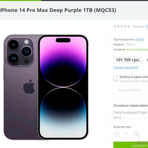 darinka_manynya #8233336