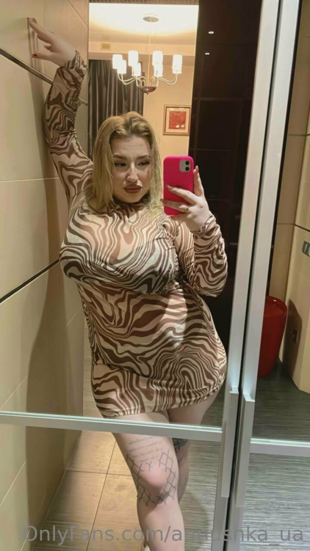 Photo by annushka_ua published on November 23,2023 01:21:33 - BestThots