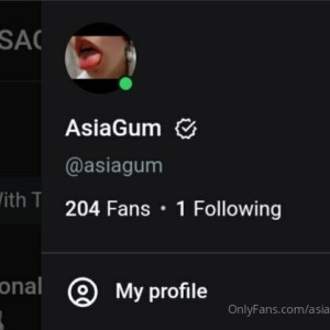 asiagum #6388075