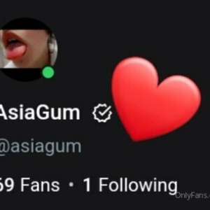asiagum #6390118