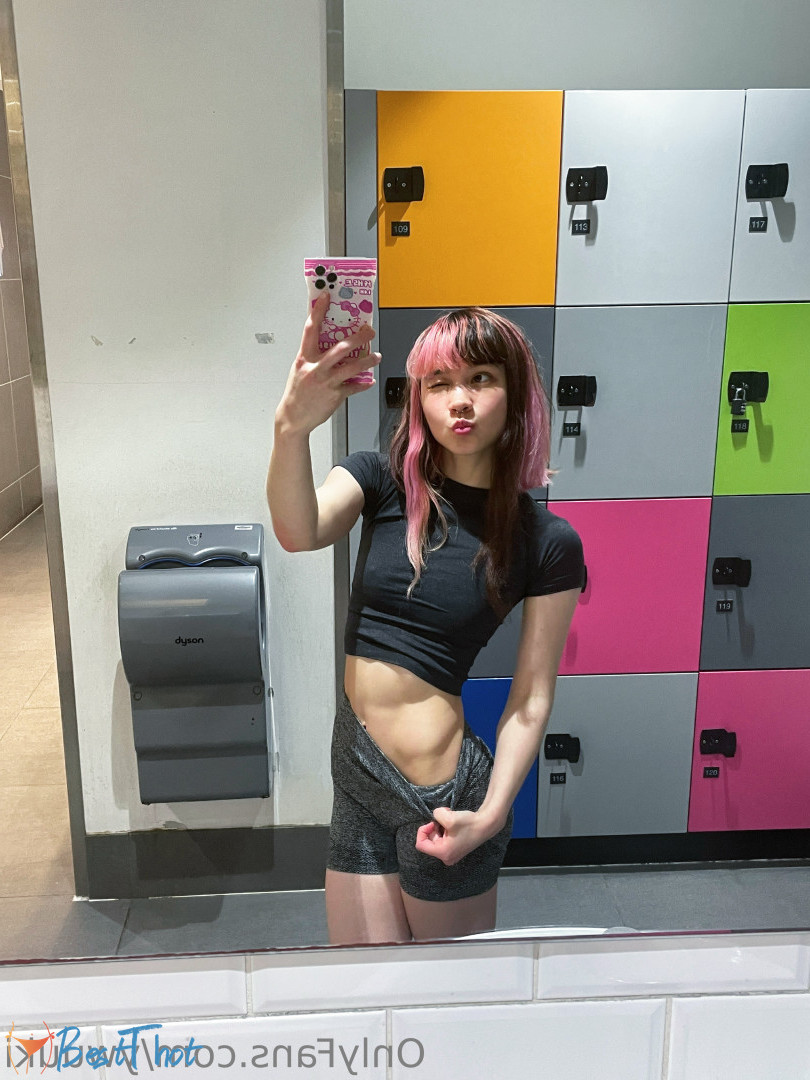 Photo by yuwki published on January 14,2025 09:02:54 - BestThots