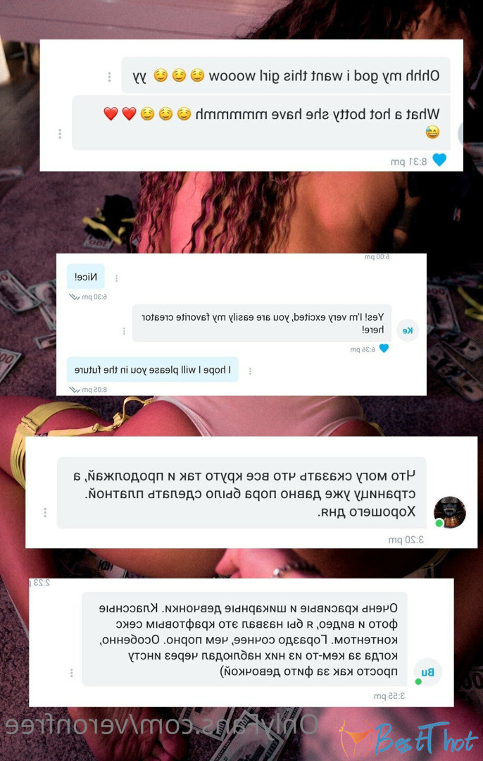 veronfree #9684209