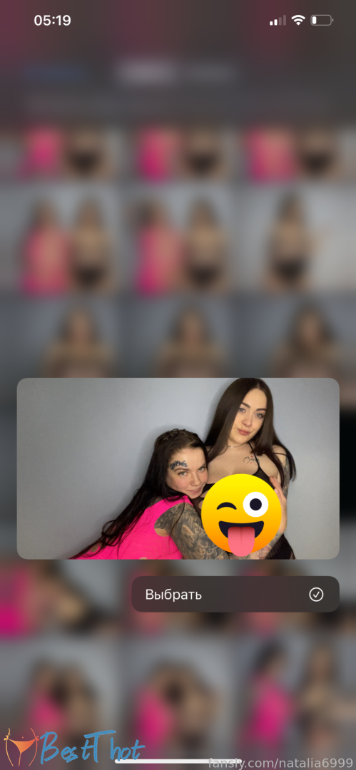 Photo by natalia6999 published on January 26,2025 08:02:45 - BestThots