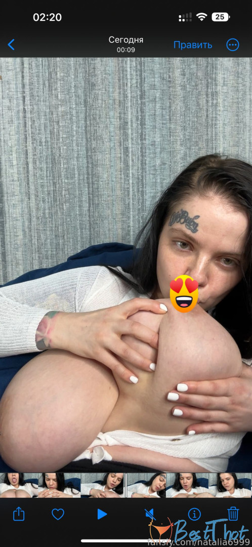 natalia6999 #9787057