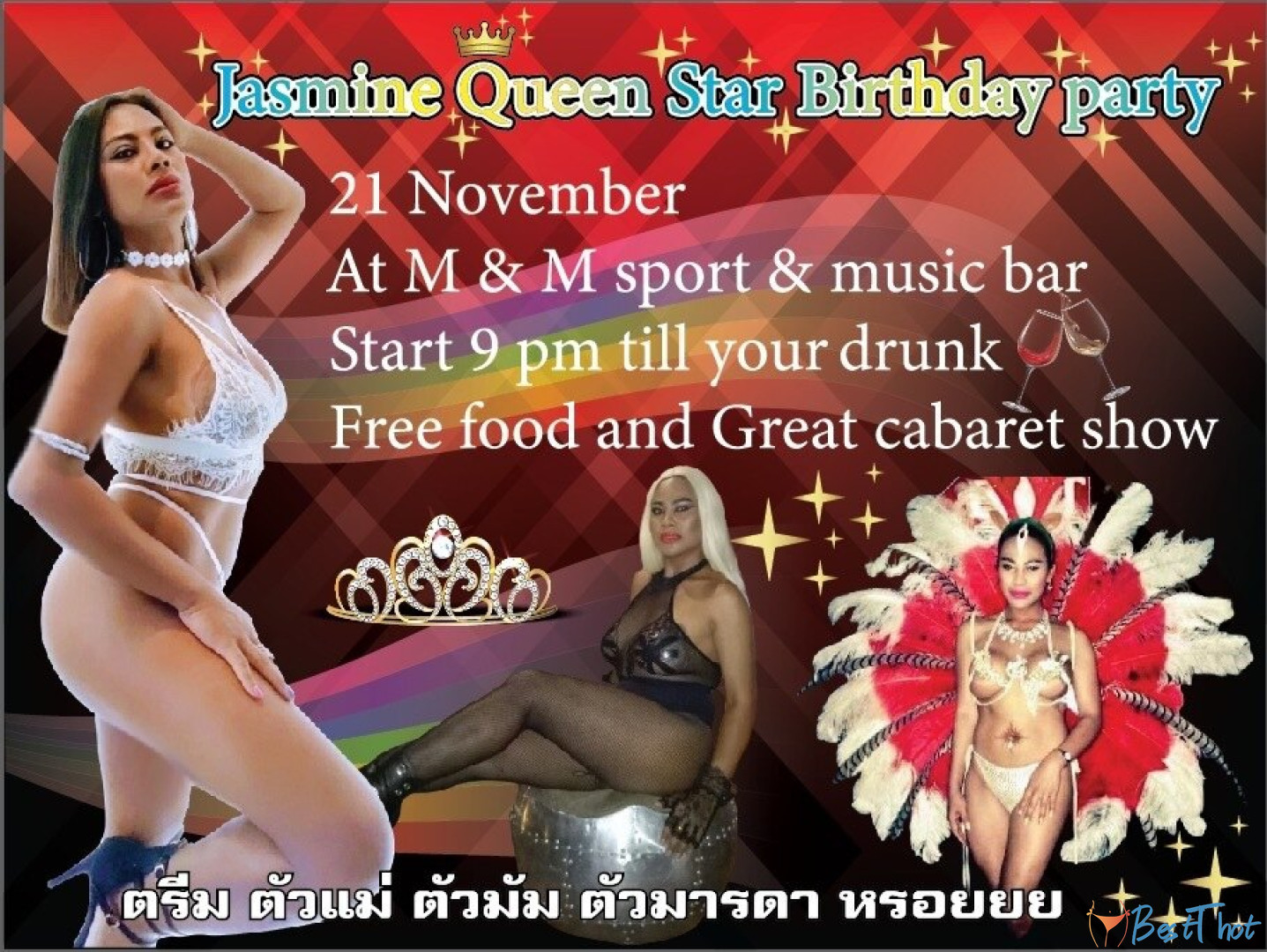 Photo by jasminemali published on January 25,2025 08:01:46 - BestThots