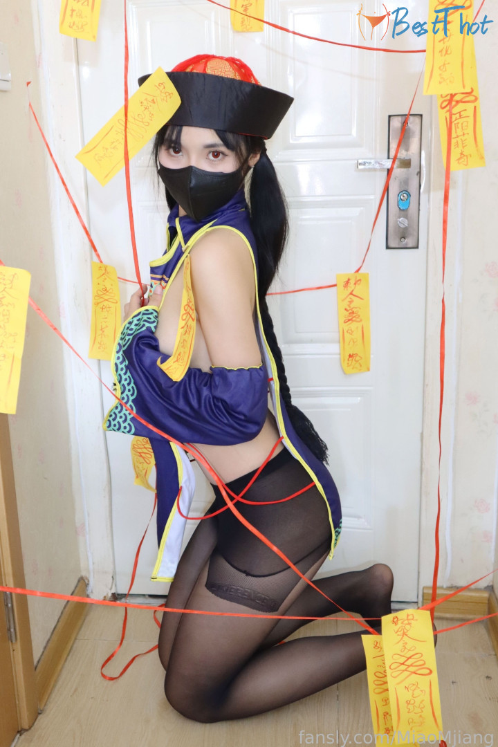 Photo by miaomjiang published on January 26,2025 16:00:36 - BestThots