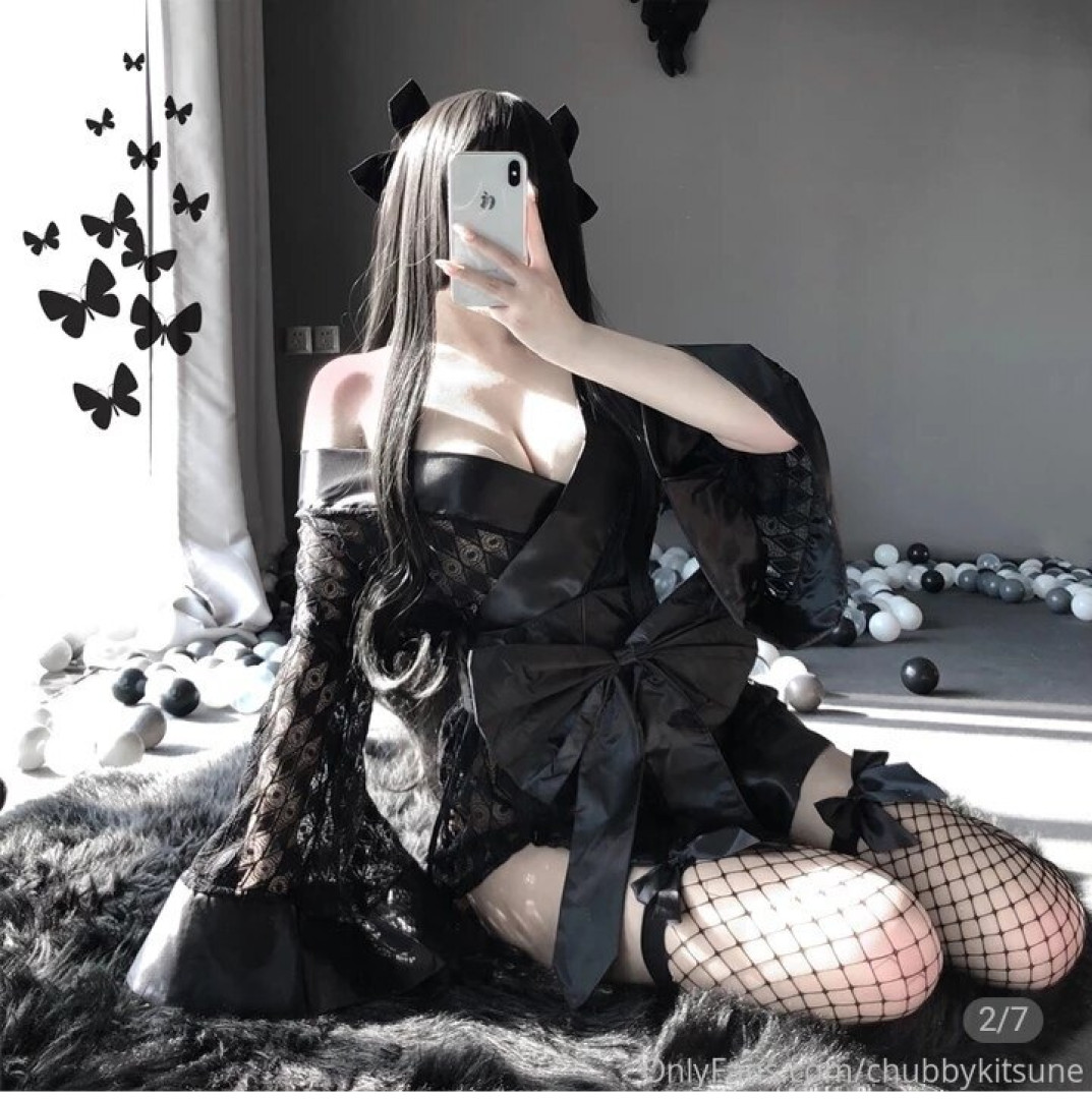 Photo by chubbykitsune published on July 15,2023 19:42:55 - BestThots