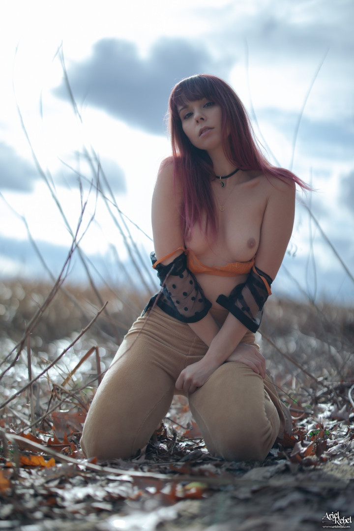 Photo by arielrebel published on June 21,2023 13:15:24 - BestThots