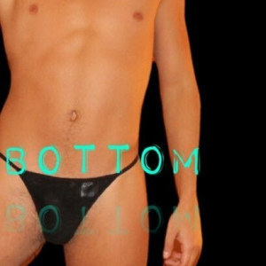 mostlybottom #1067682