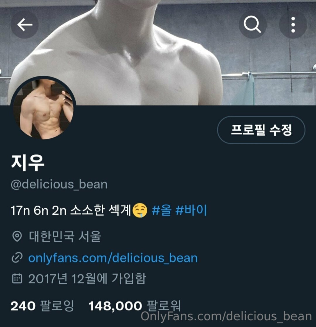 Photo by delicious_bean published on June 28,2023 11:23:29 - BestThots