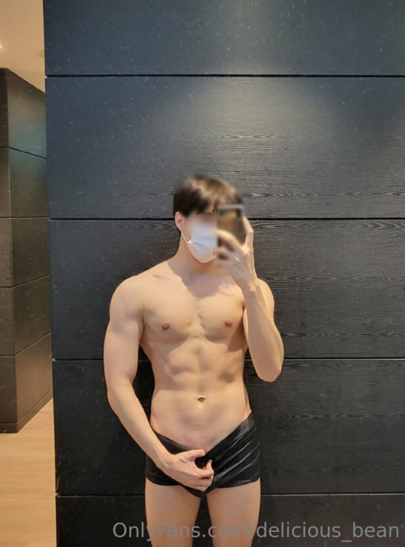 Photo by delicious_bean published on January 15,2024 08:24:43 - BestThots