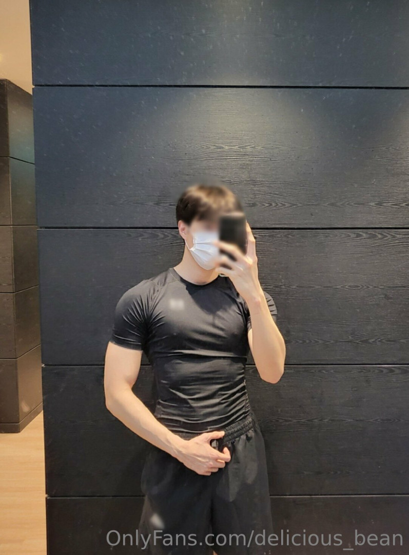 Photo by delicious_bean published on January 15,2024 08:24:50 - BestThots