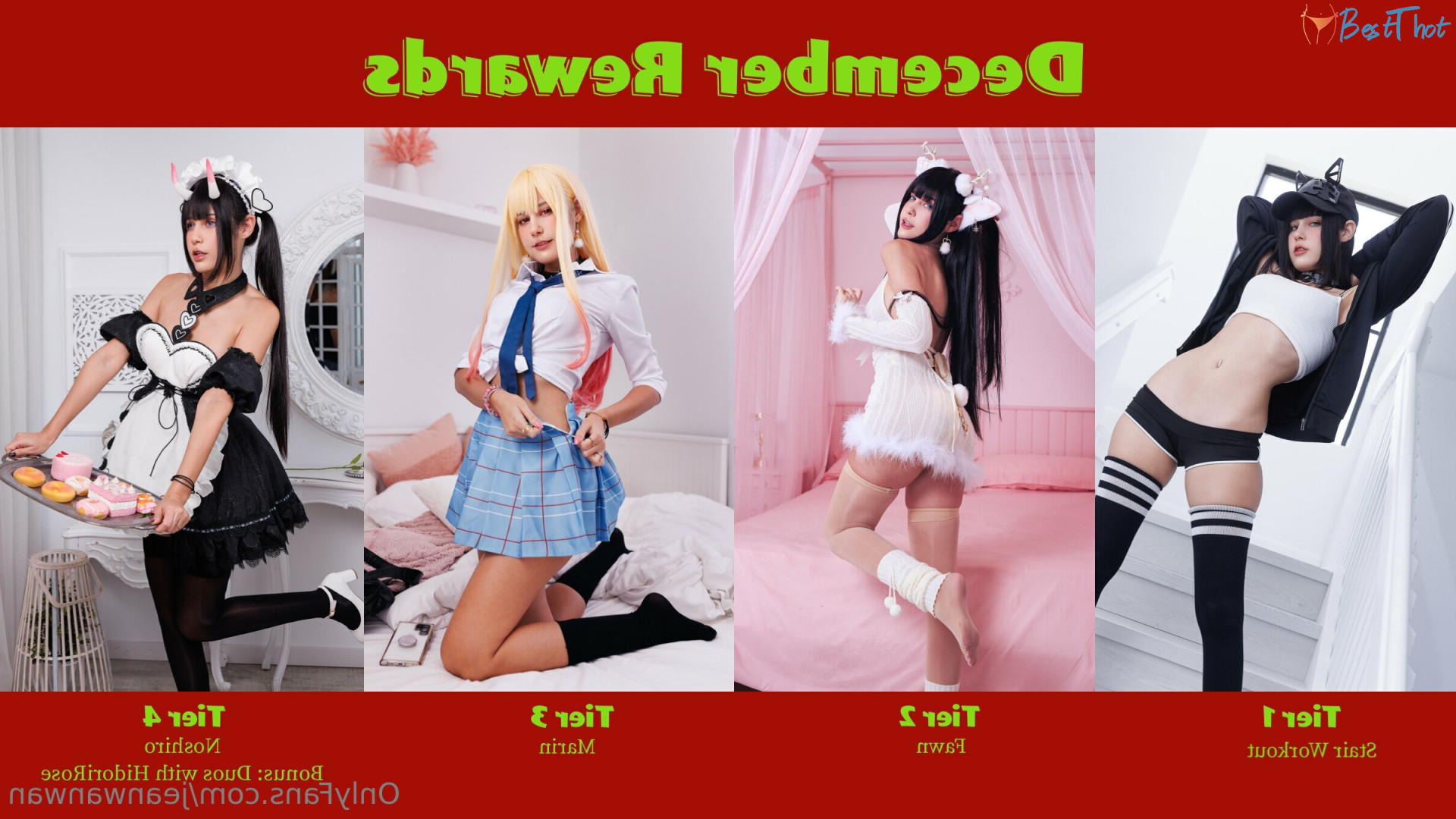 jeanwanwanfree #9417237