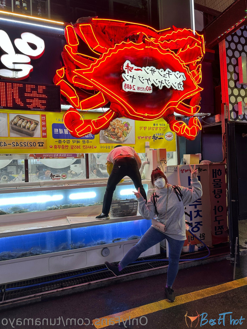 Photo by tunamayo published on December 14,2024 20:03:54 - BestThots