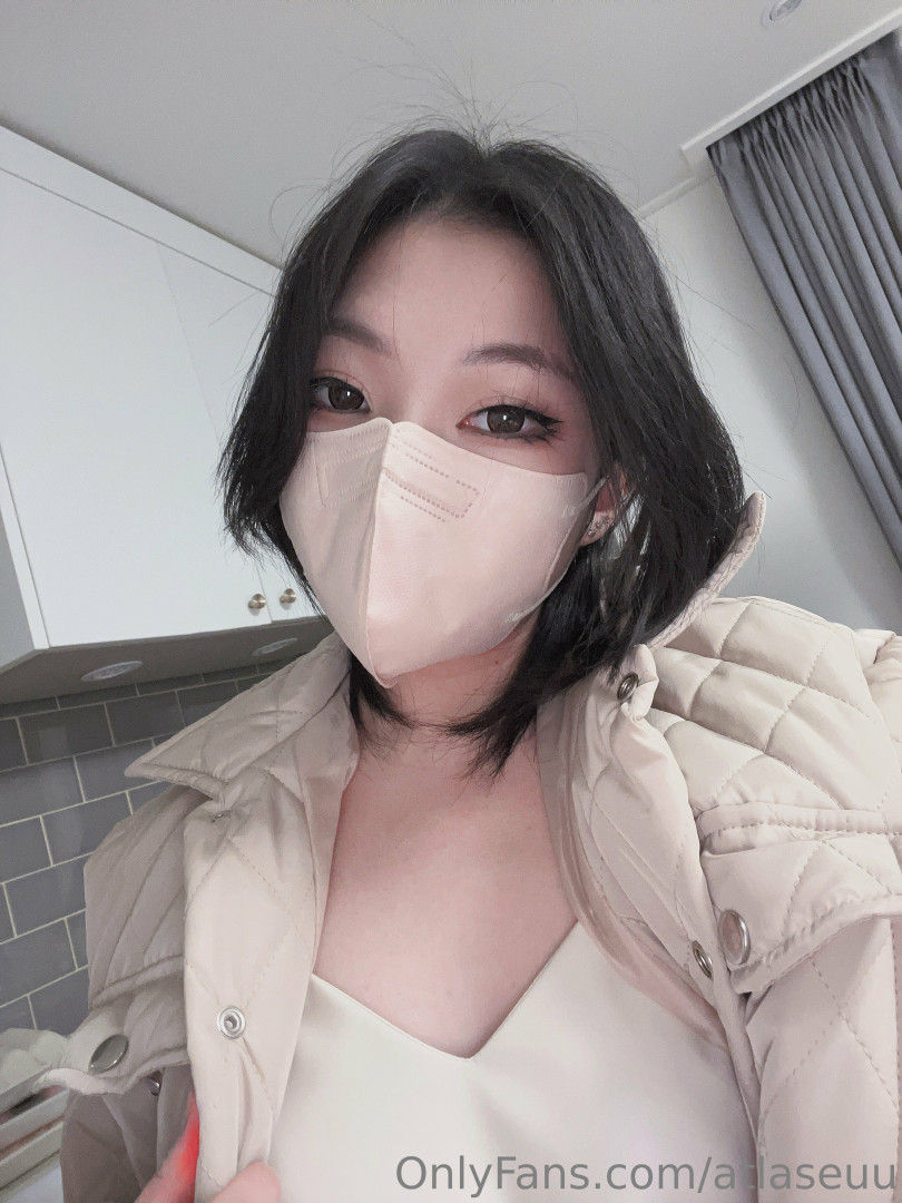 Photo by atlaseuu published on November 24,2023 07:41:11 - BestThots