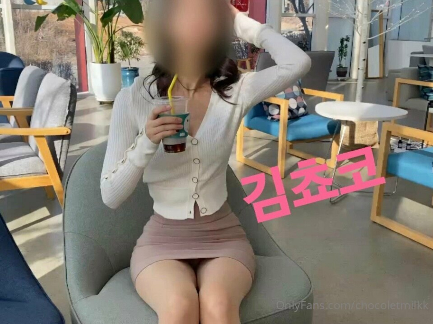 Photo by chocoletmilkk published on August 8,2023 15:45:36 - BestThots