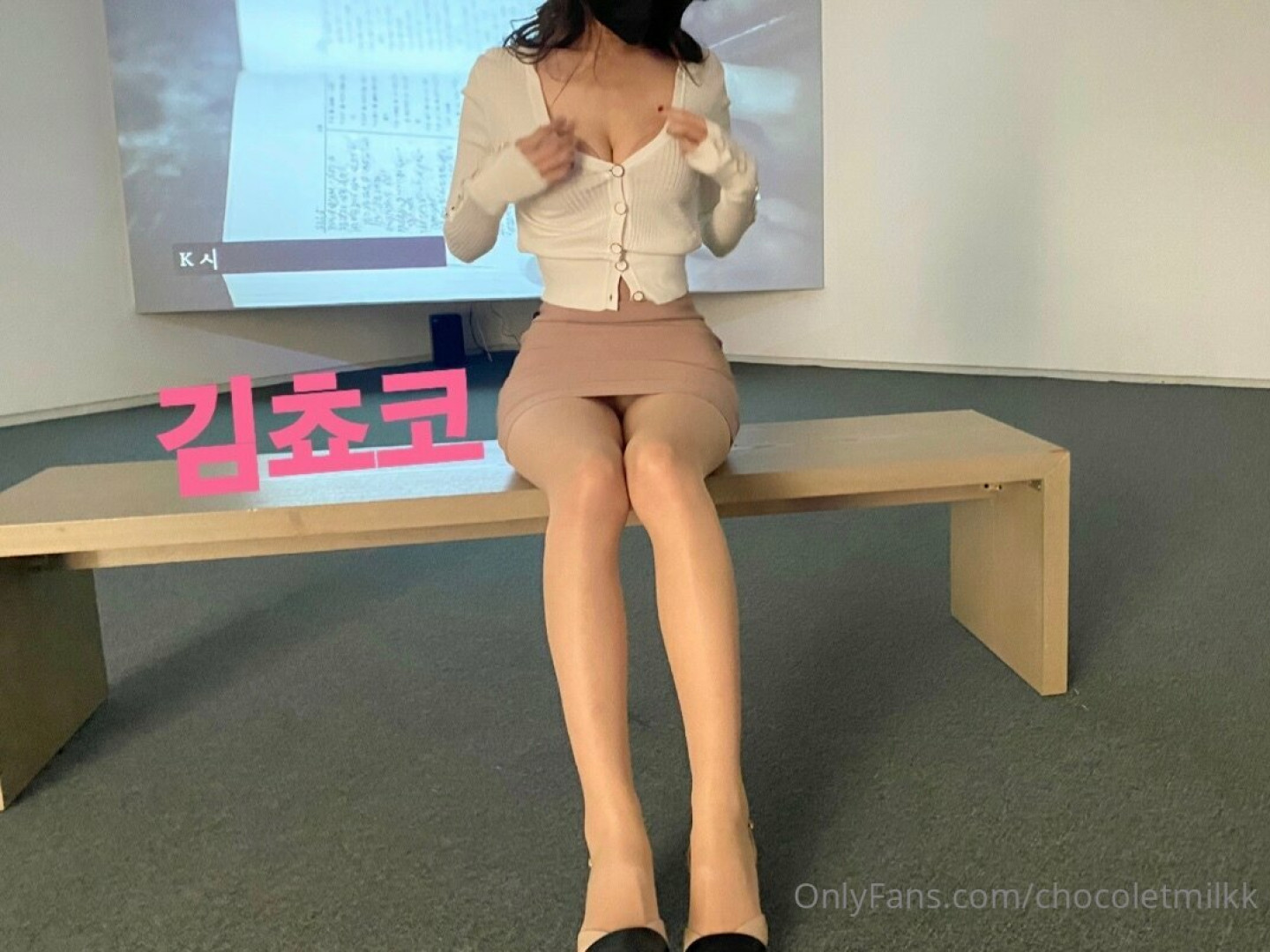 Photo by chocoletmilkk published on August 8,2023 15:45:54 - BestThots