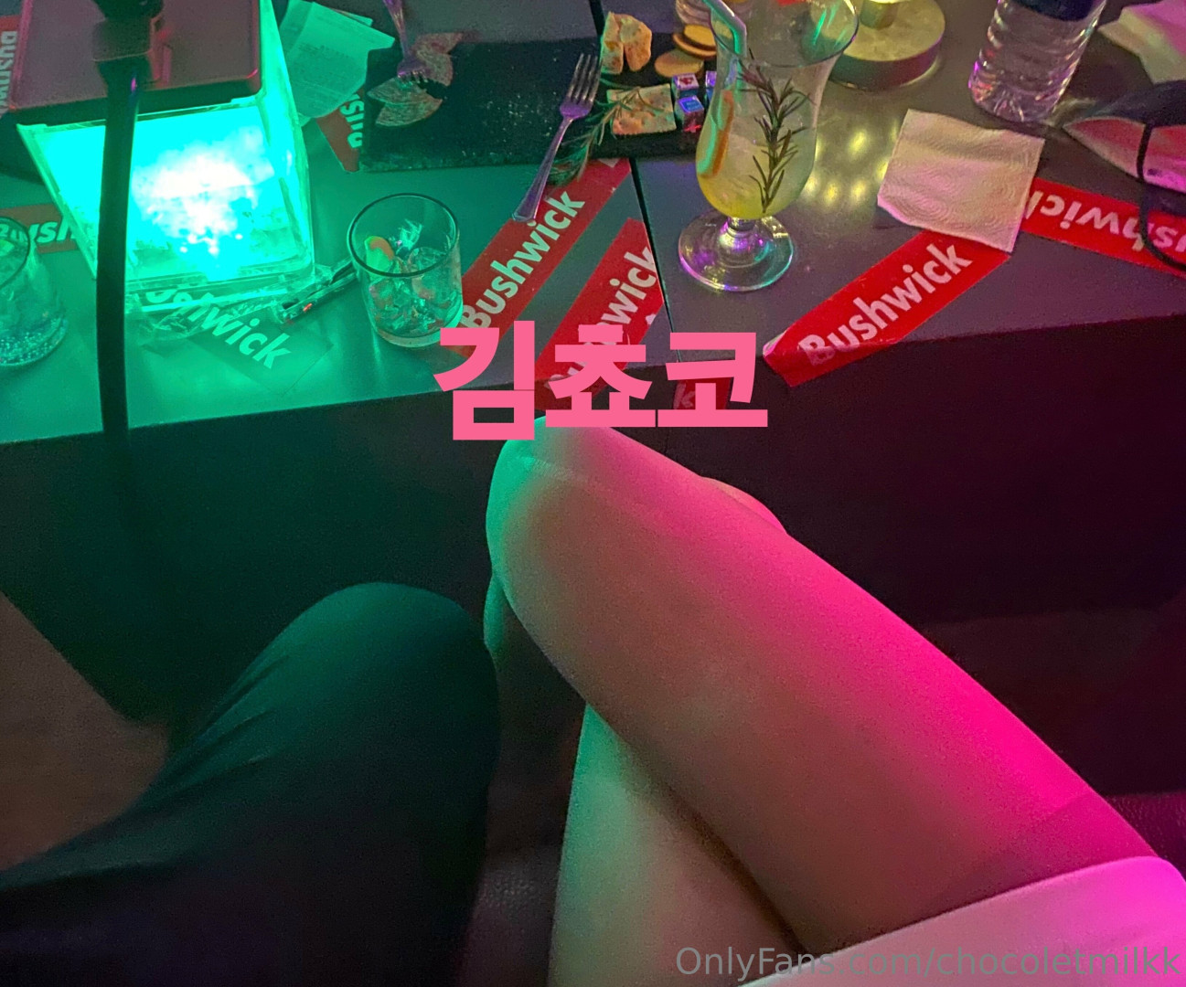 Photo by chocoletmilkk published on August 8,2023 15:46:24 - BestThots