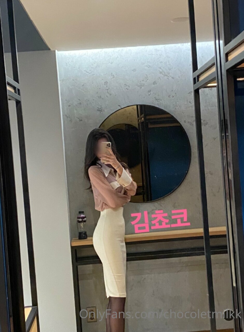 Photo by chocoletmilkk published on August 8,2023 15:47:18 - BestThots