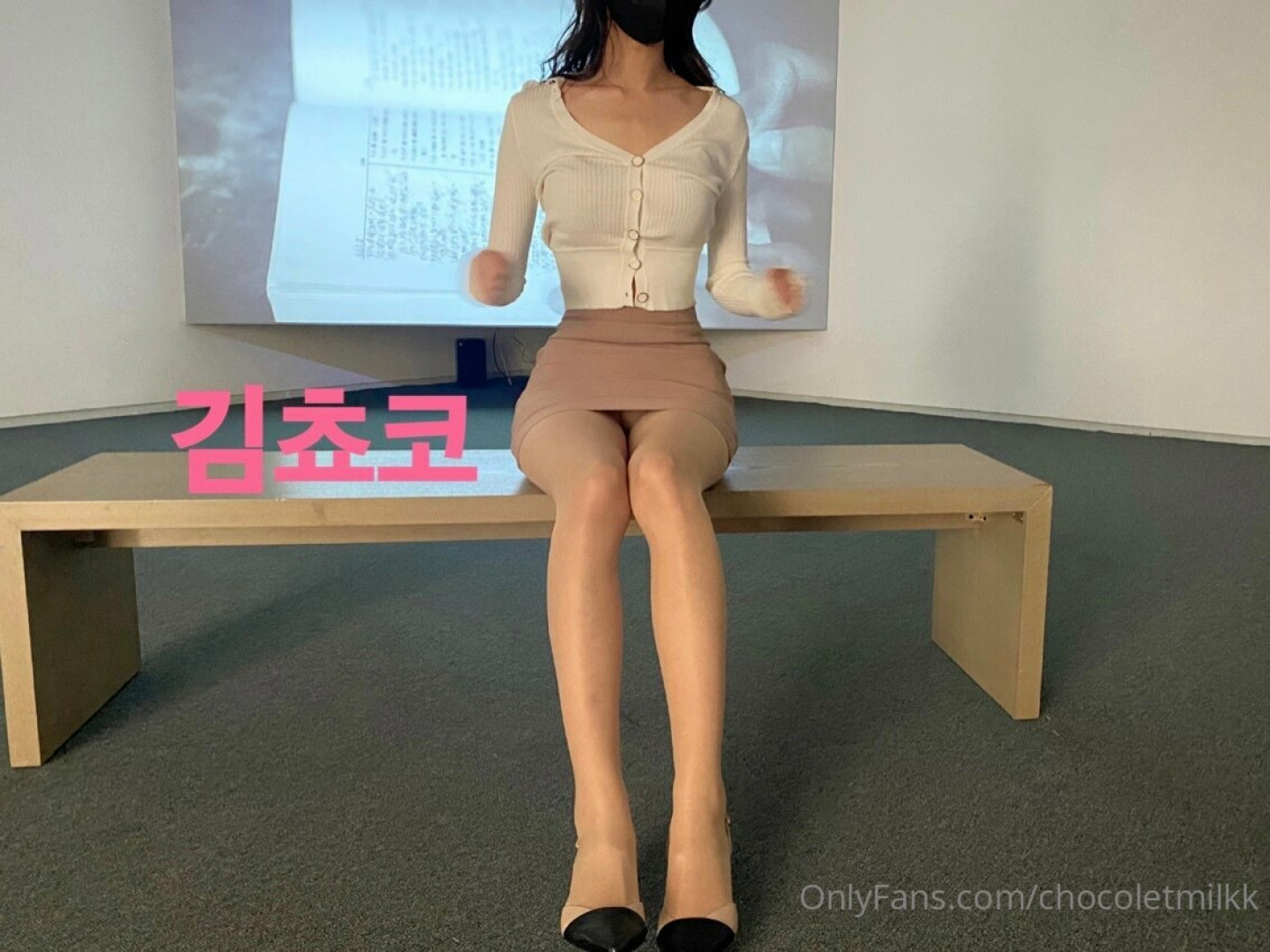 Photo by chocoletmilkk published on August 8,2023 15:47:26 - BestThots