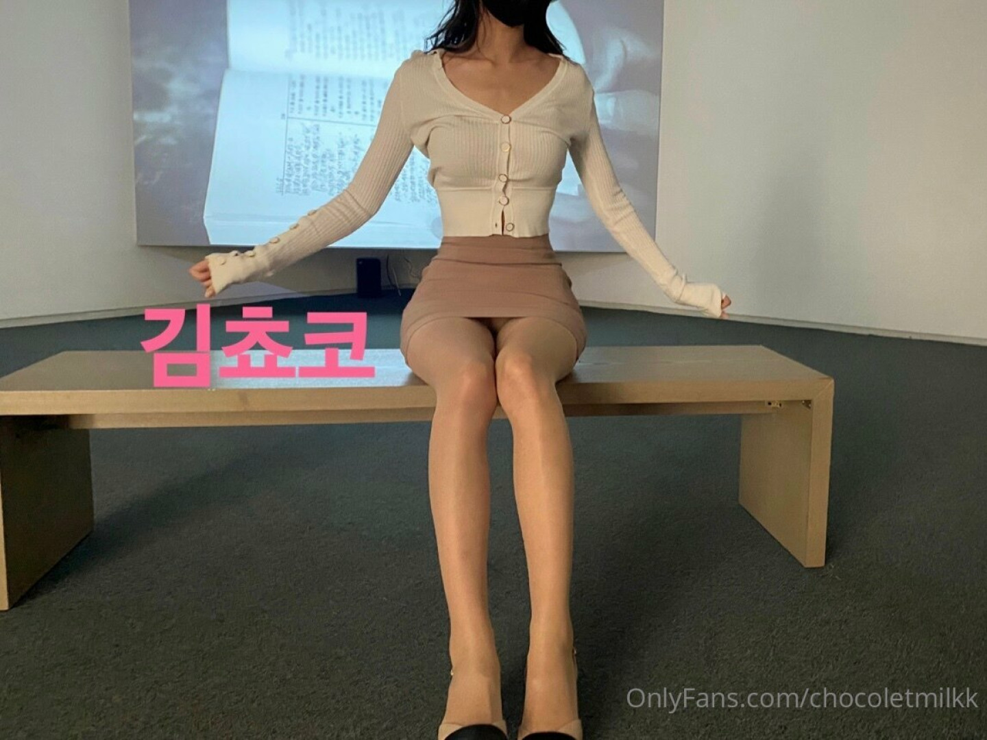 Photo by chocoletmilkk published on August 8,2023 15:47:55 - BestThots