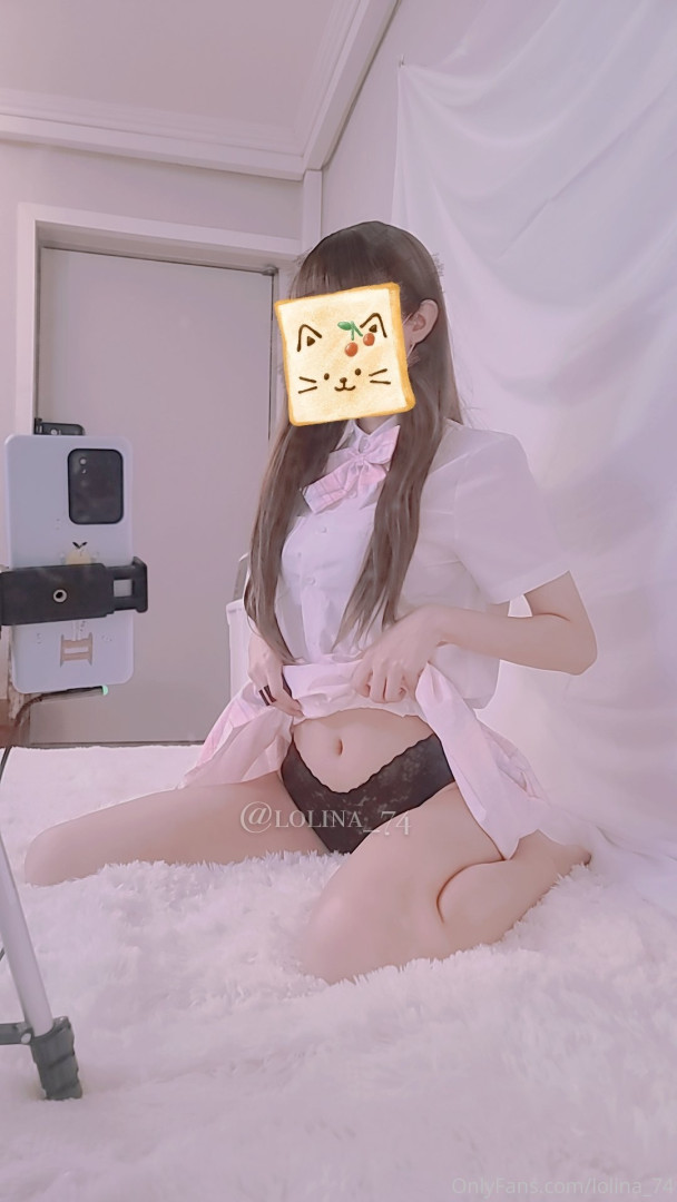 Photo by nekoko_x published on June 16,2023 07:16:22 - BestThots