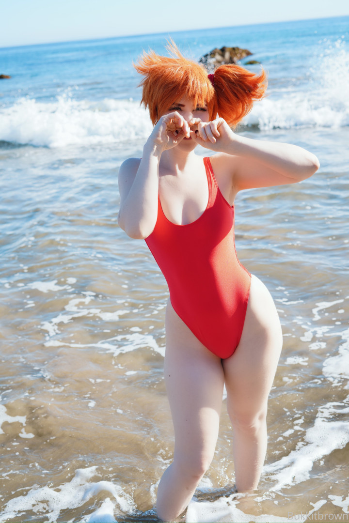 Photo by bukkitbrown published on July 17,2023 13:32:06 - BestThots