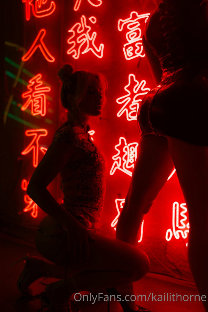 Photo by kailithorne published on August 30,2023 14:40:57 - BestThots