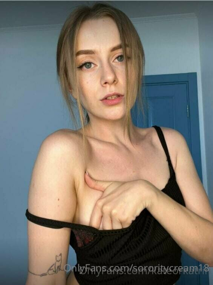 Photo by sororitycream18 published on July 29,2023 05:45:20 - BestThots