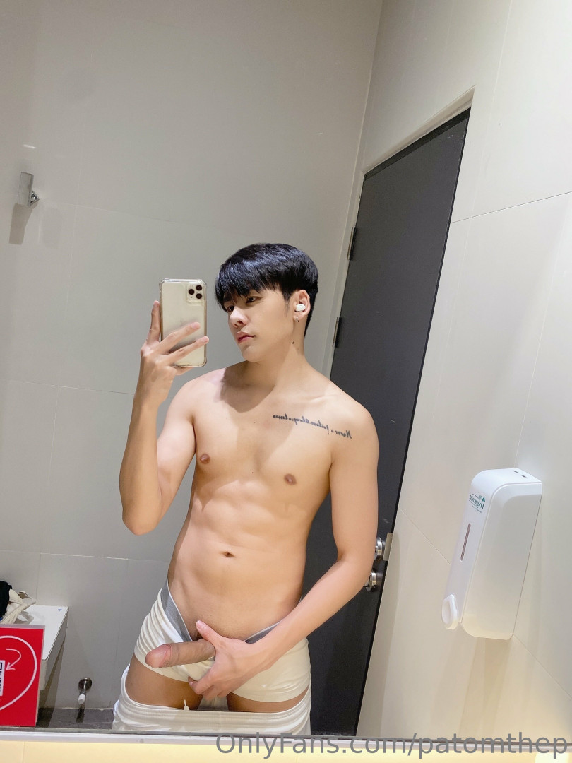 Photo by patomthep published on July 5,2023 19:36:10 - BestThots