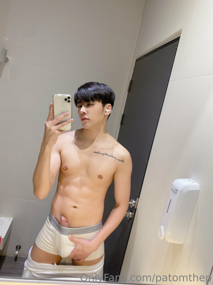 Photo by patomthep published on July 5,2023 19:37:01 - BestThots