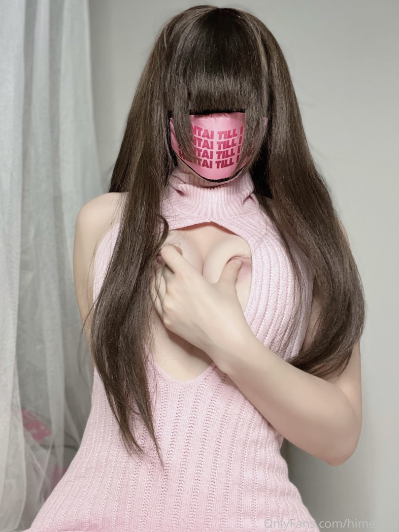 Photo by hime_tsu published on August 30,2023 05:24:26 - BestThots