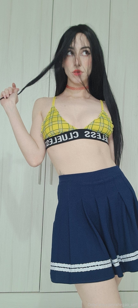 Photo by ahegao_self published on November 19,2023 23:07:06 - BestThots