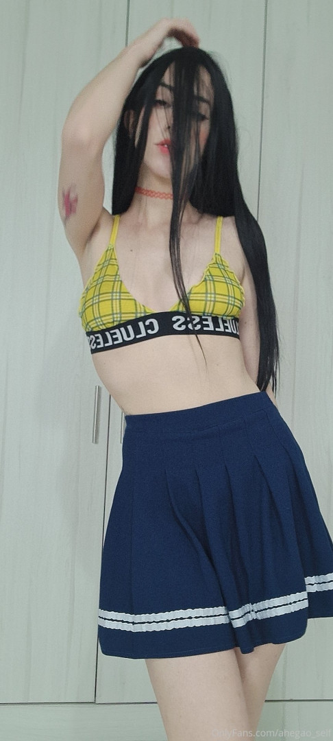 Photo by ahegao_self published on November 19,2023 23:07:30 - BestThots