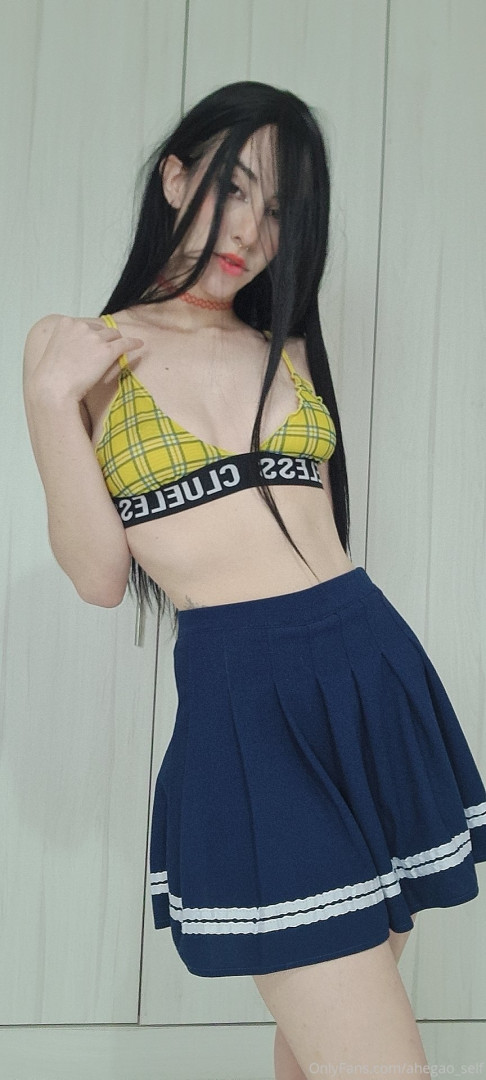 Photo by ahegao_self published on November 19,2023 23:08:12 - BestThots