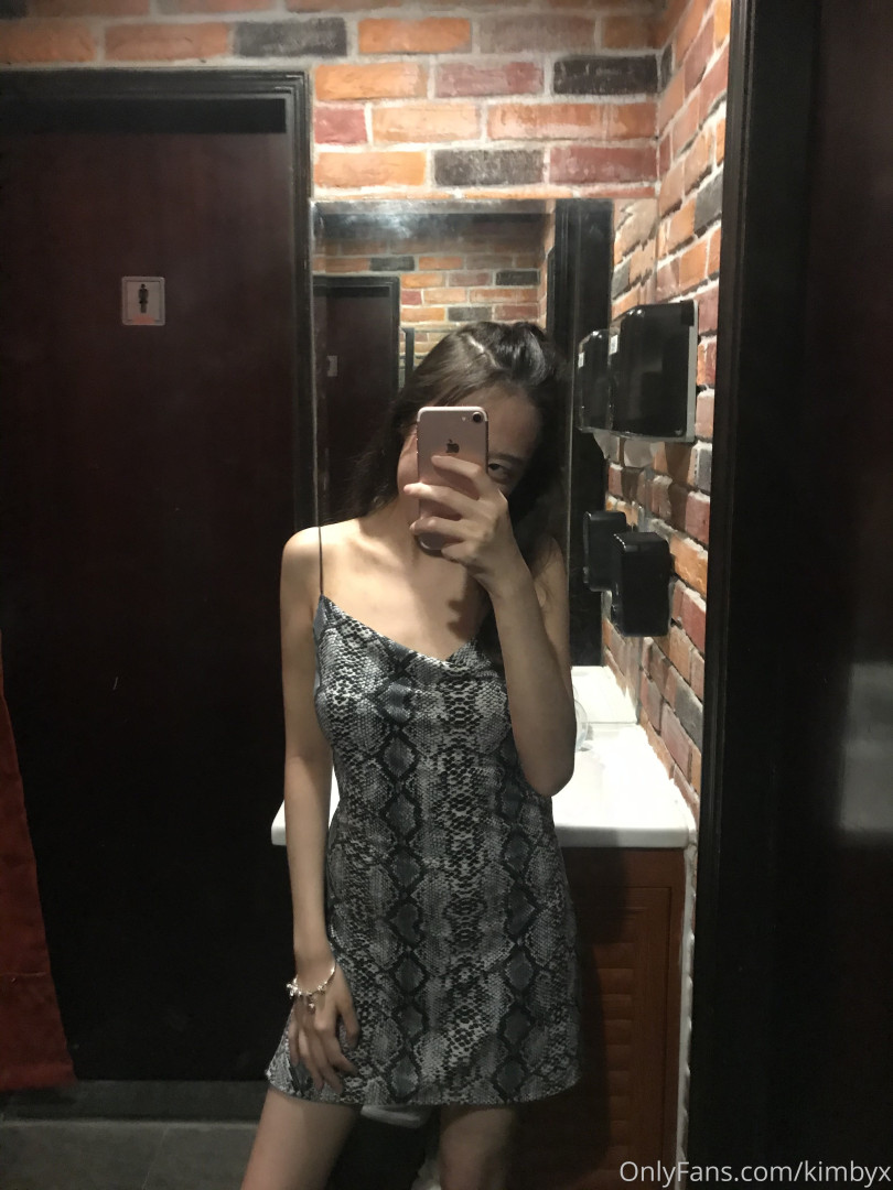 Photo by kimbyx published on July 30,2023 20:10:05 - BestThots