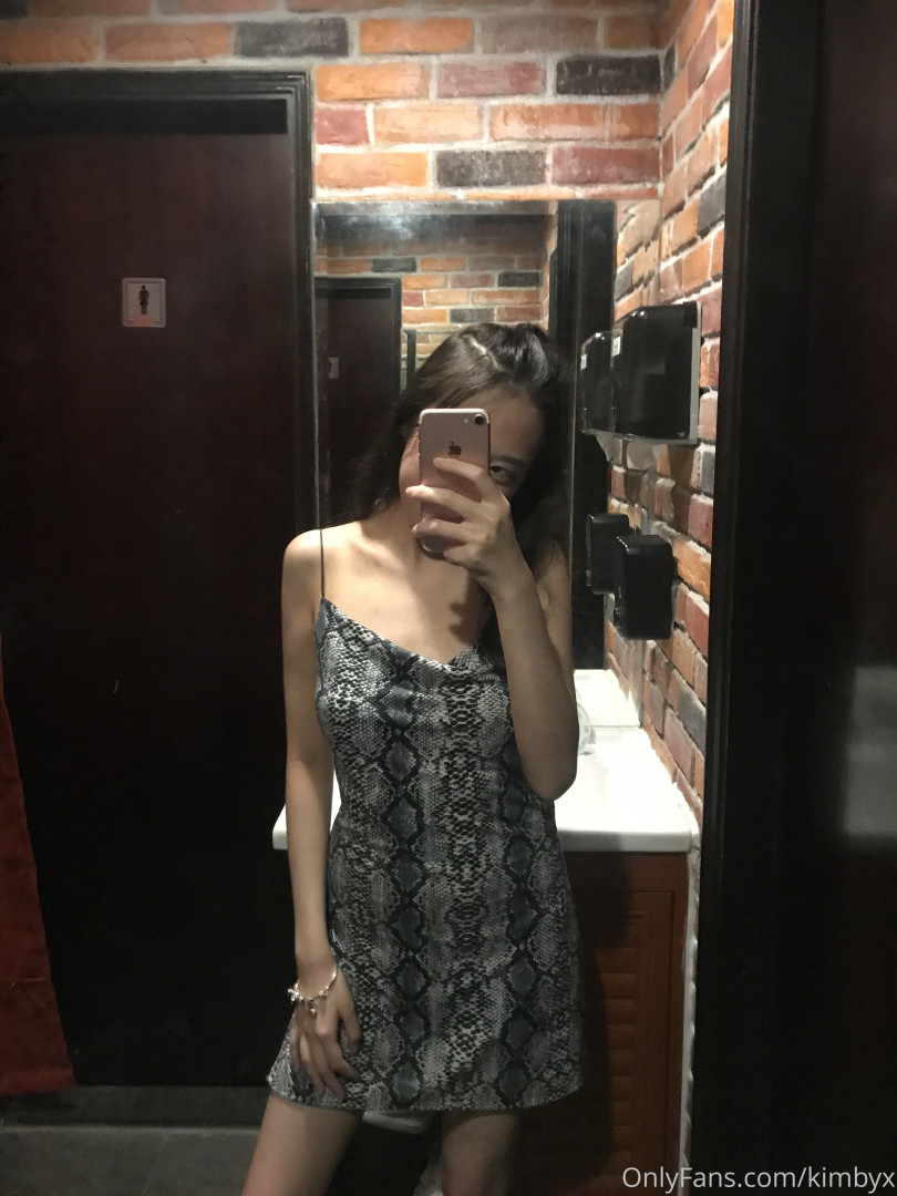 Photo by kimbyx published on July 30,2023 20:21:55 - BestThots