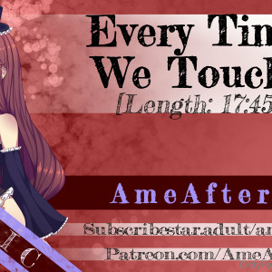 ameafterdark #2696746