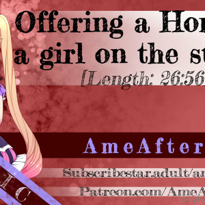 ameafterdark #2696753